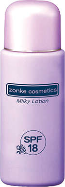 お手入れ方法｜ありのままの美しさに磨きをかけるゾンケコスメティクス